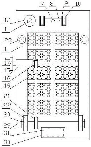 一種汽車修理用具有通風功能的躺板車的制作方法與工藝