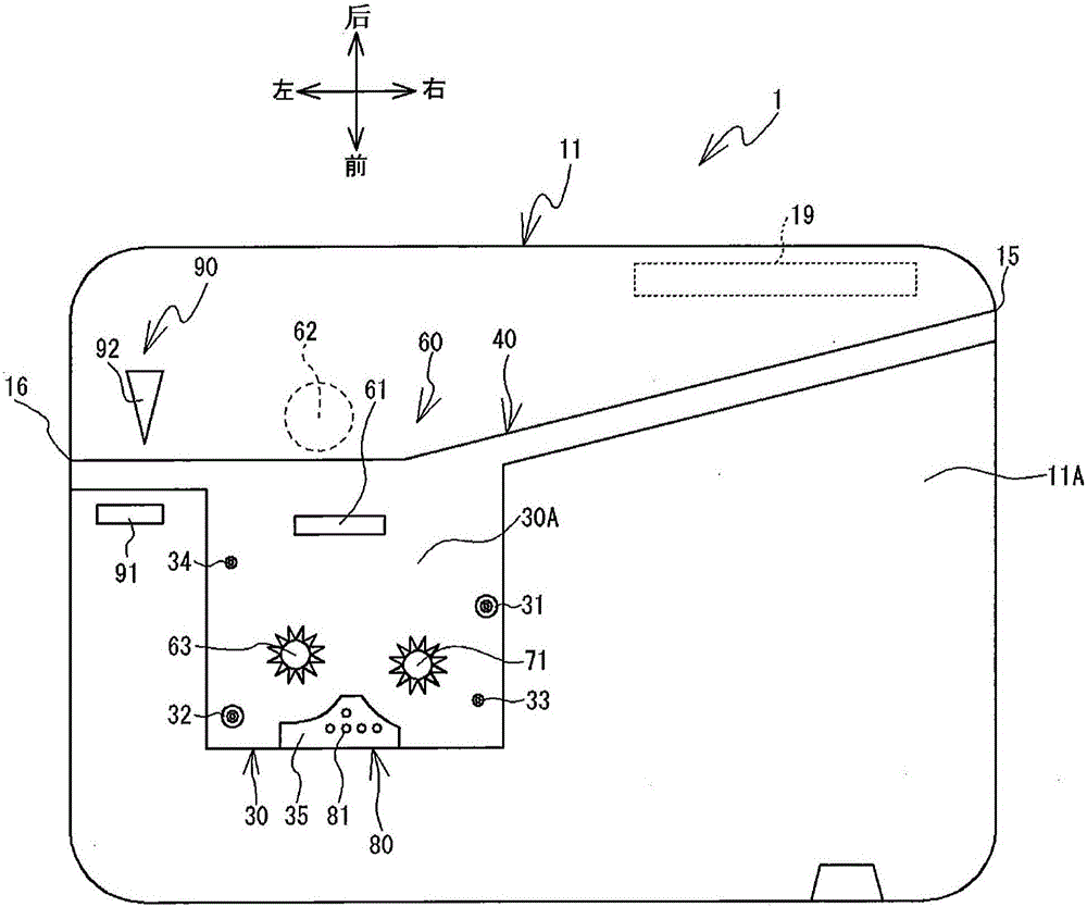 色帶盒的制作方法與工藝