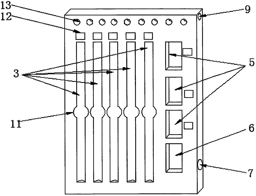 便攜式多功能素描本的制作方法與工藝