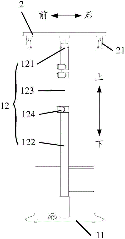 衣物护理机的制作方法与工艺