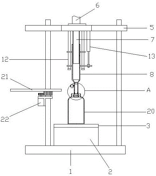 高精度液体灌装机构的制作方法与工艺