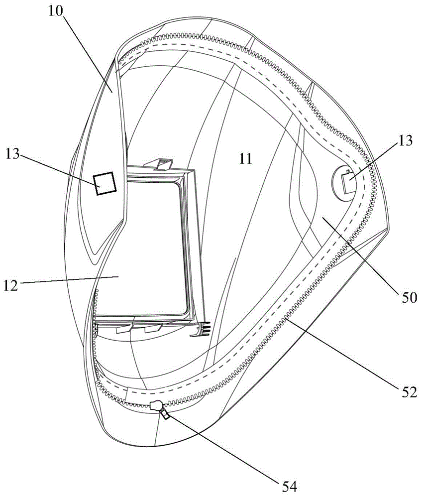 具有拉鏈結(jié)構(gòu)的焊接面罩以及焊接面罩組件的制作方法與工藝