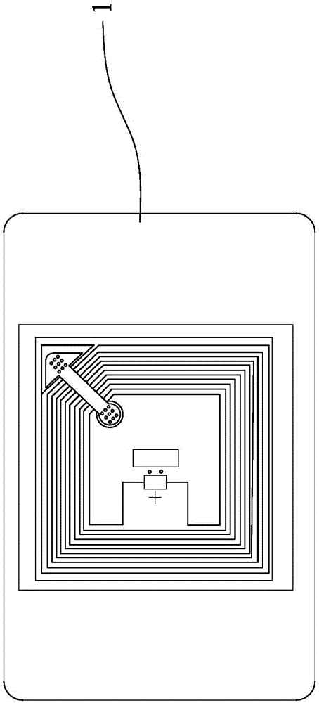 防偽識(shí)別產(chǎn)品標(biāo)簽及其在物流管理和防偽識(shí)別中的應(yīng)用的制作方法與工藝