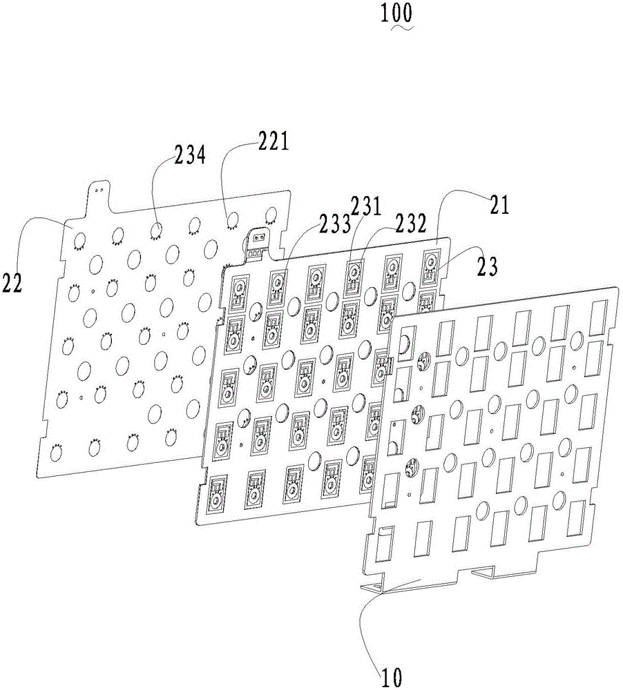 電池組連接板的安全結構的制作方法與工藝