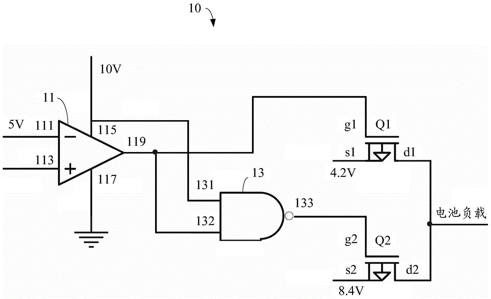 充電裝置的制作方法