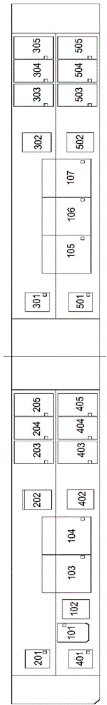 業(yè)務板及具有其的通信設備的制作方法與工藝