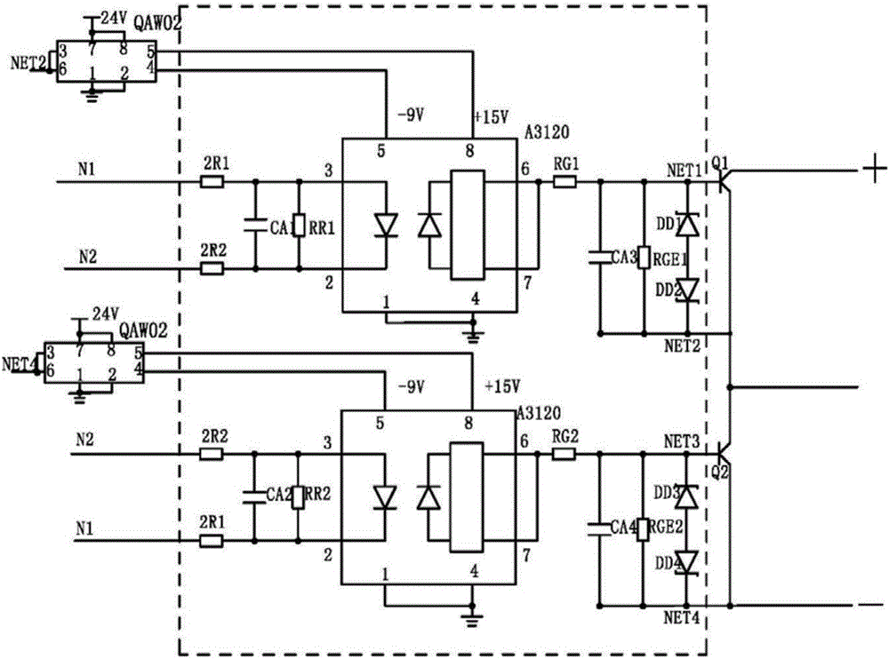 一種智能電磁加熱控制電路的制作方法與工藝