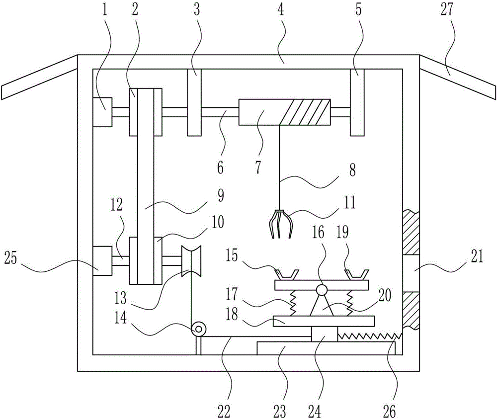 一種五金制作用高精準型重量檢測裝置的制作方法