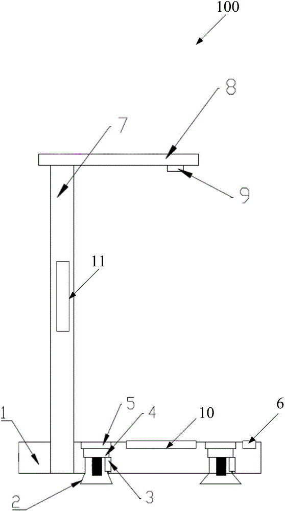 自動(dòng)調(diào)節(jié)水平度的健康一體機(jī)的制作方法與工藝