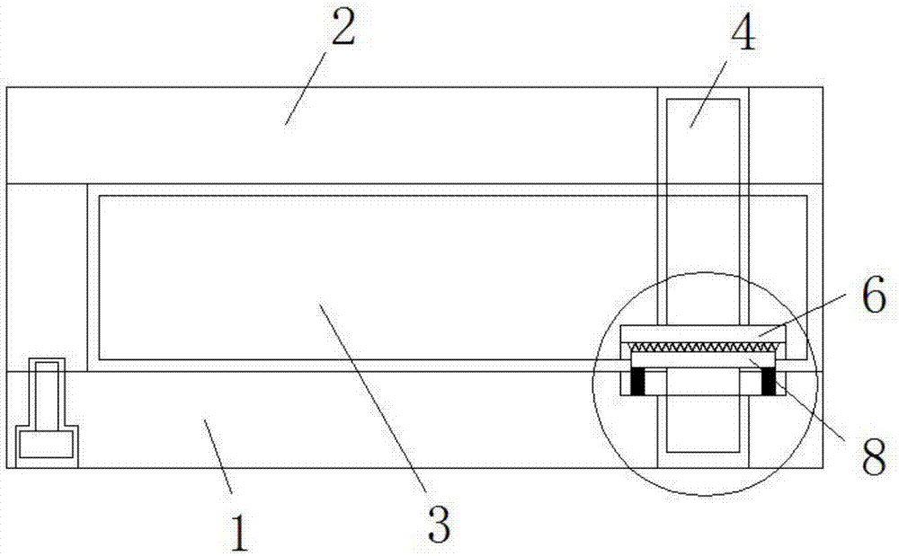 移動(dòng)信息終端的制作方法與工藝