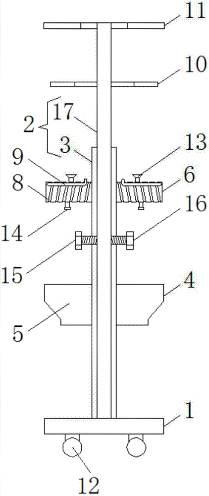 一种医院专用方便实用型输液架的制作方法与工艺