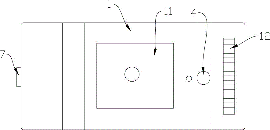 一种防撞地板清洗机的制作方法与工艺