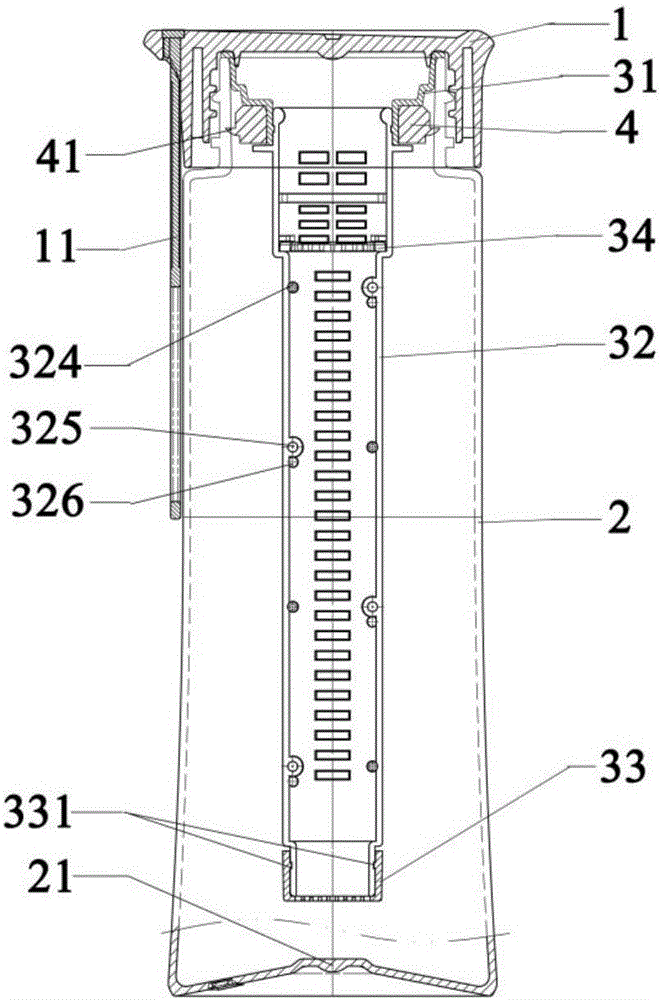 一種便攜式健康水杯的制作方法與工藝