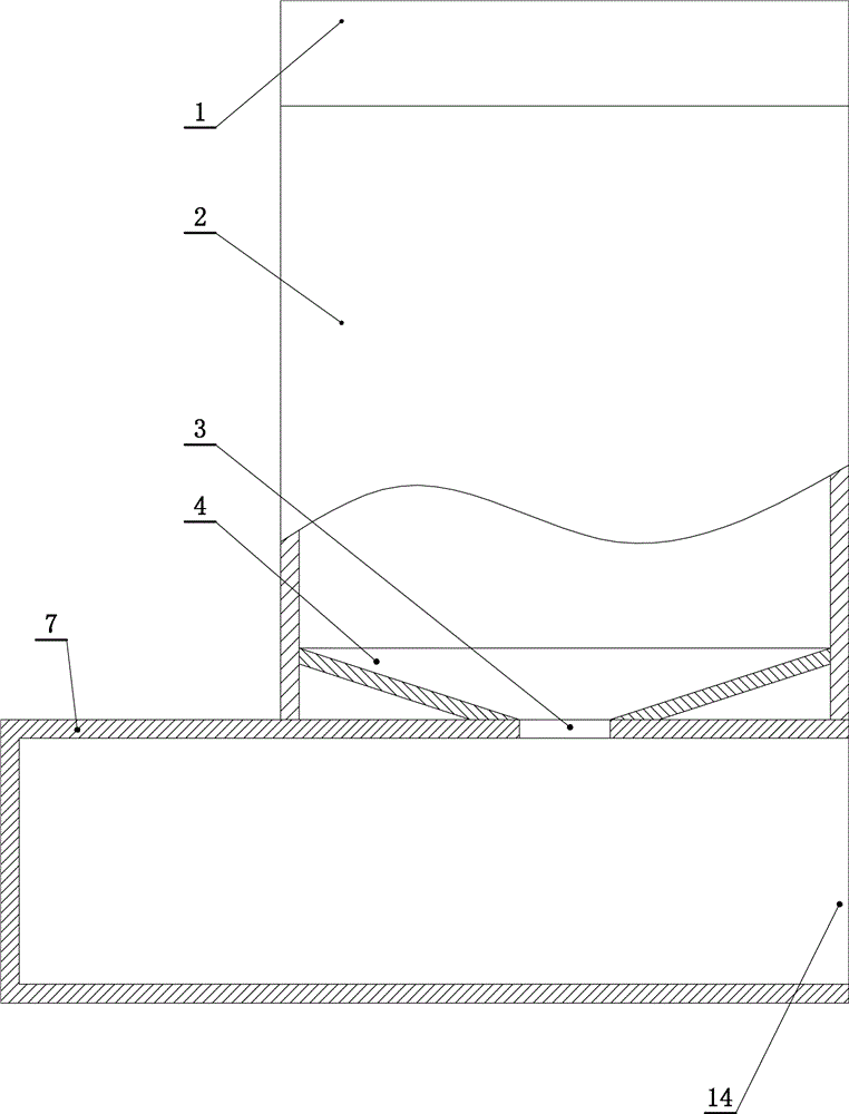 粉狀中藥存放器的制作方法與工藝