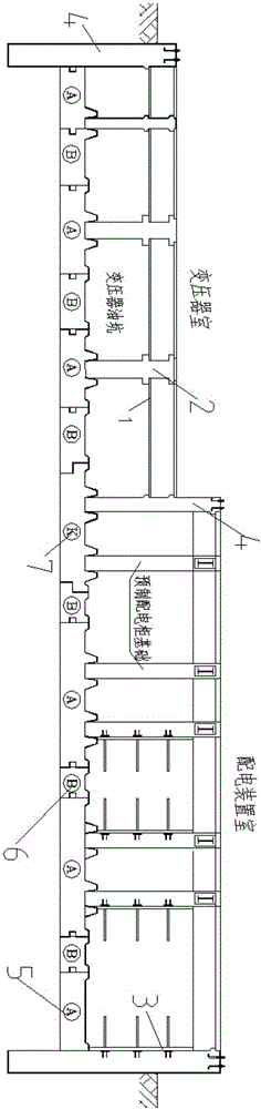 預(yù)制裝配式變電站基礎(chǔ)結(jié)構(gòu)的制作方法與工藝