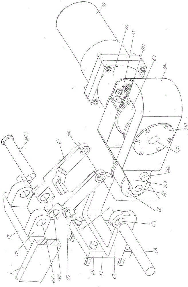 立體車庫的車輛移動裝置的制作方法