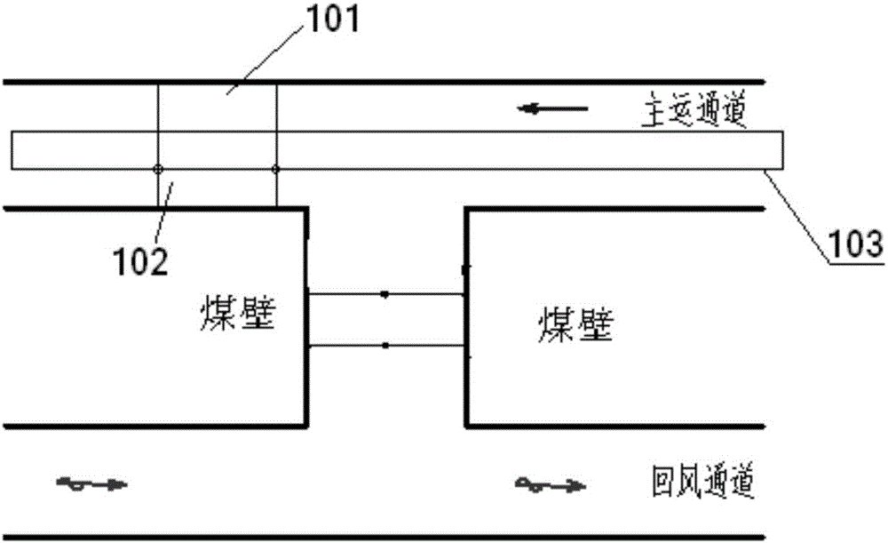 風流調(diào)整組件、風流調(diào)整組件的控制方法及裝置與流程