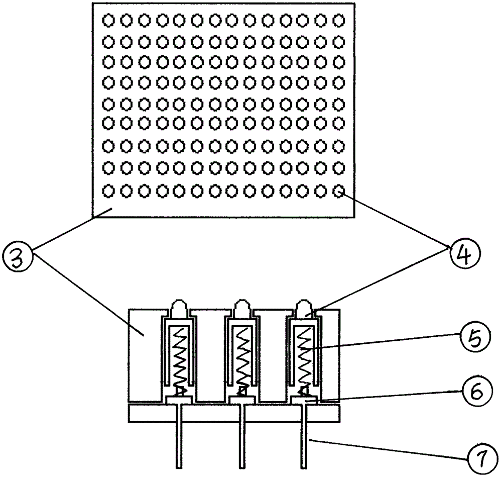 一種電磁繼電鎖具技術(shù)的制作方法與工藝