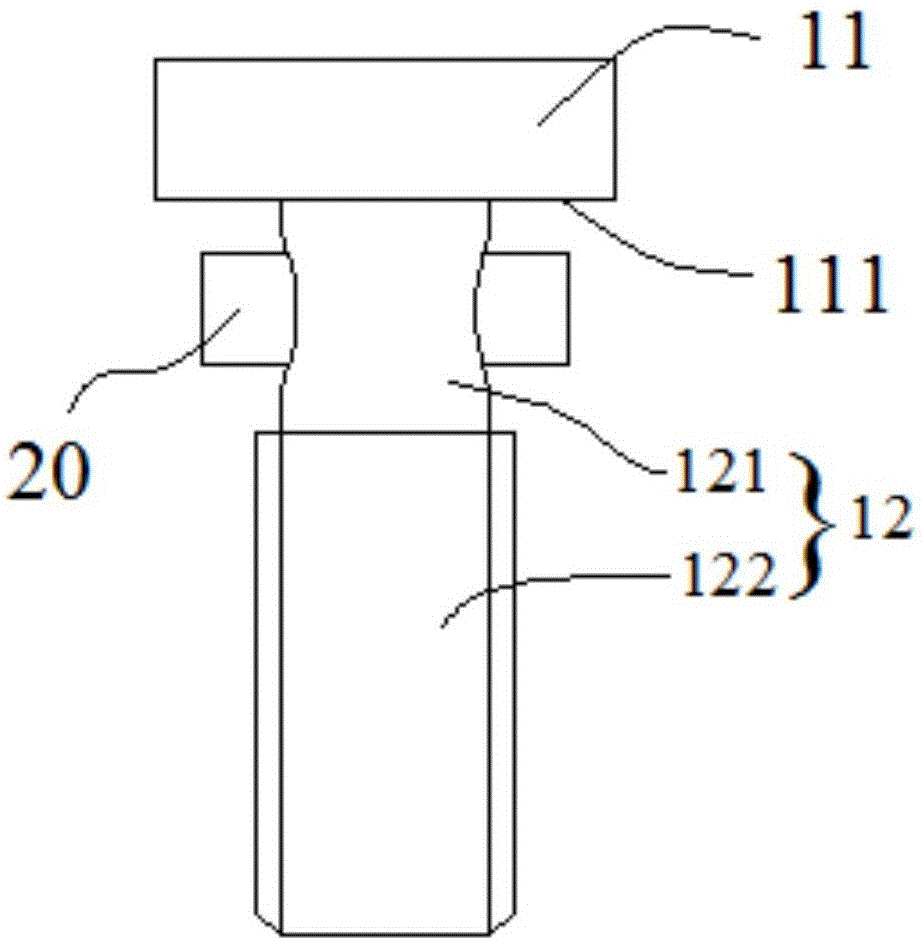 一種螺絲結(jié)構(gòu)的制作方法與工藝