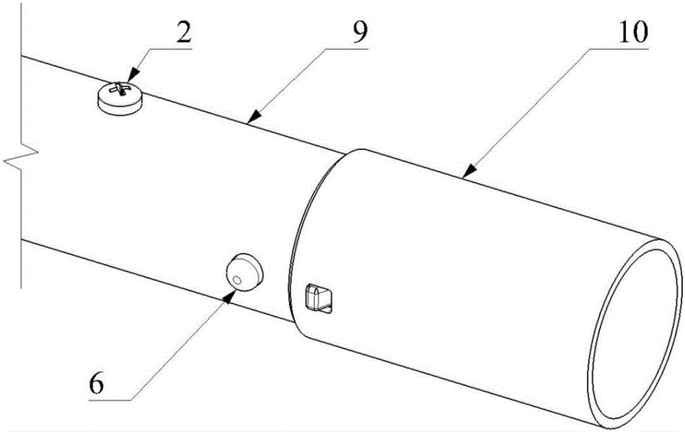 一種快速鎖定機構的制作方法與工藝