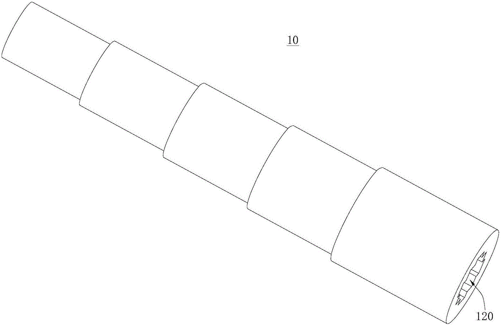 廣角式燈具的制作方法與工藝