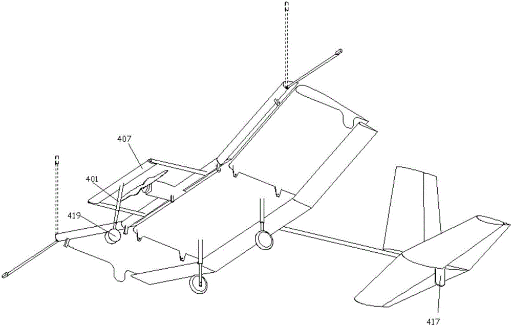 一种设有保护装置的三段式固定翼无人机的制作方法