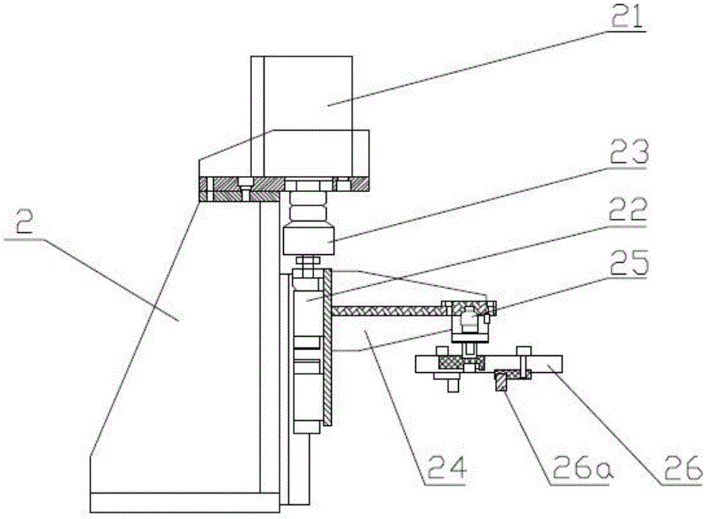 一种轴承振动检测仪的制作方法与工艺