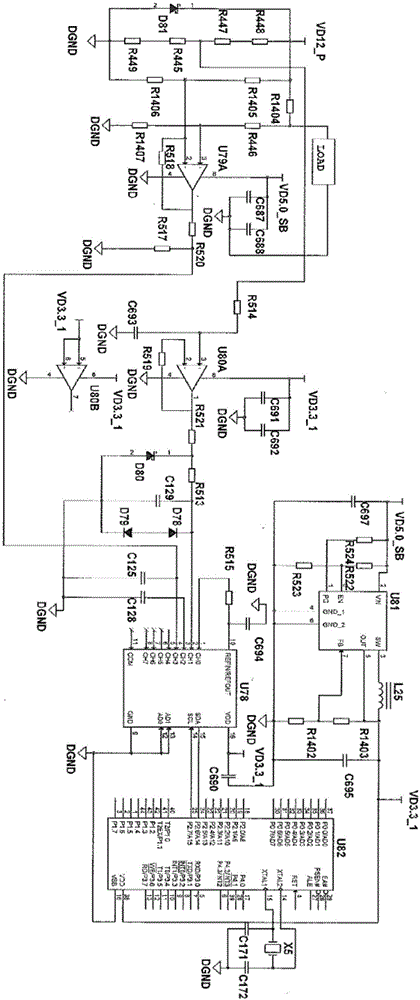 一種系統直流電壓監控裝置的制作方法