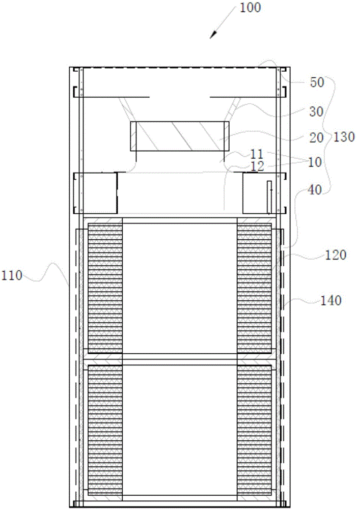 空气净化器的制作方法与工艺