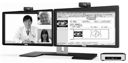 遠程聯(lián)合門診工作站的制作方法與工藝