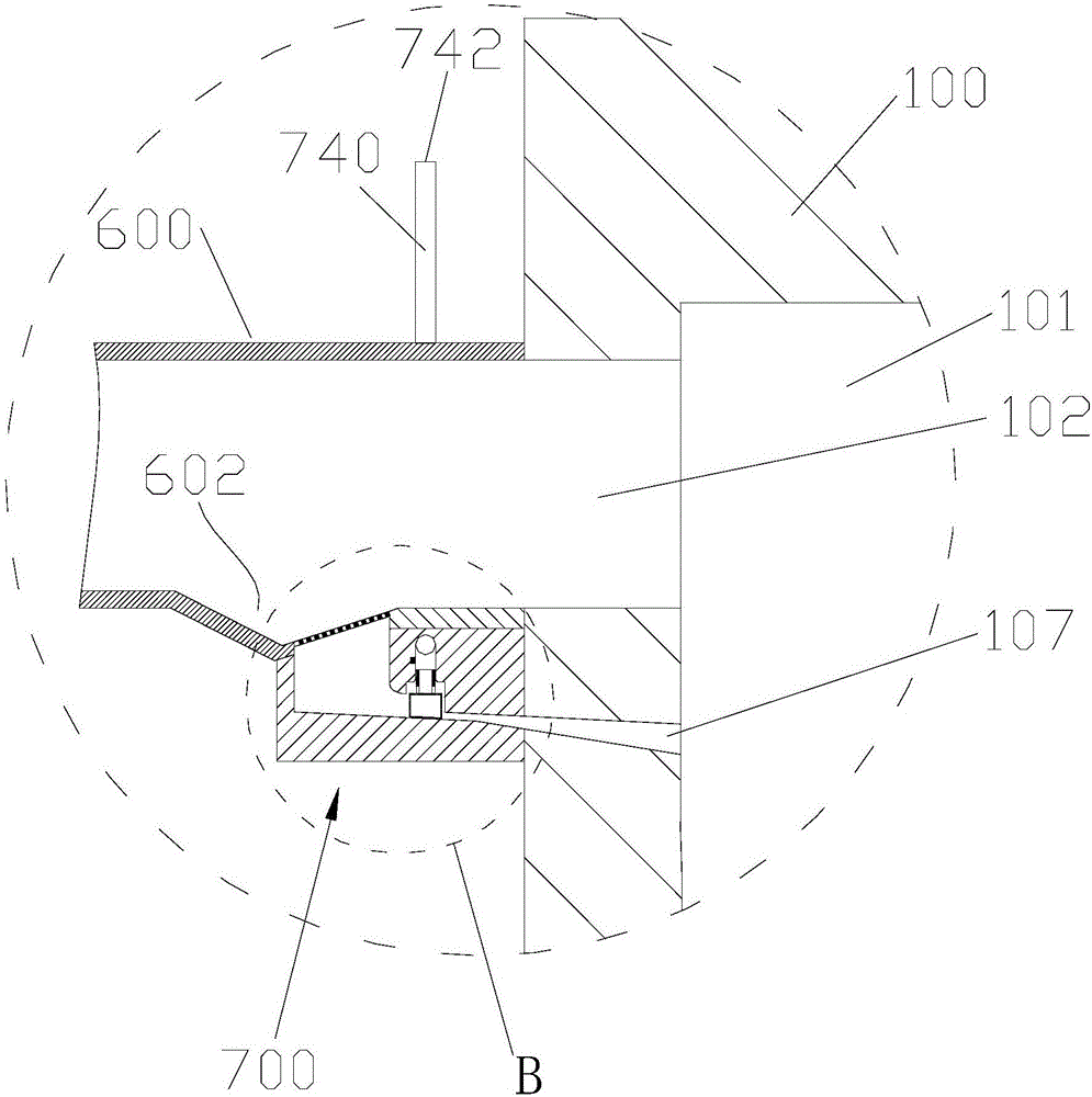 一种气液混合装置的制作方法