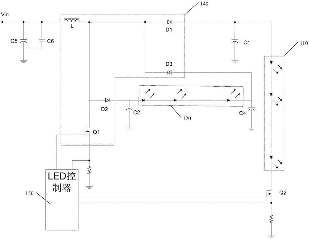 一種LED背光驅(qū)動電路及液晶顯示器的制作方法與工藝