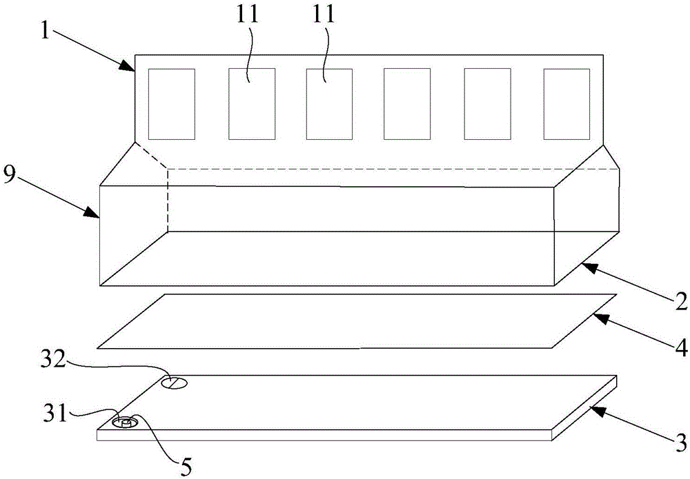 一种紫外固化机的制作方法与工艺