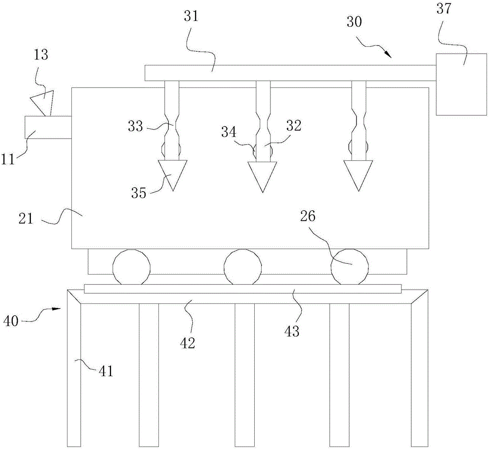 粉体分类机的制作方法与工艺