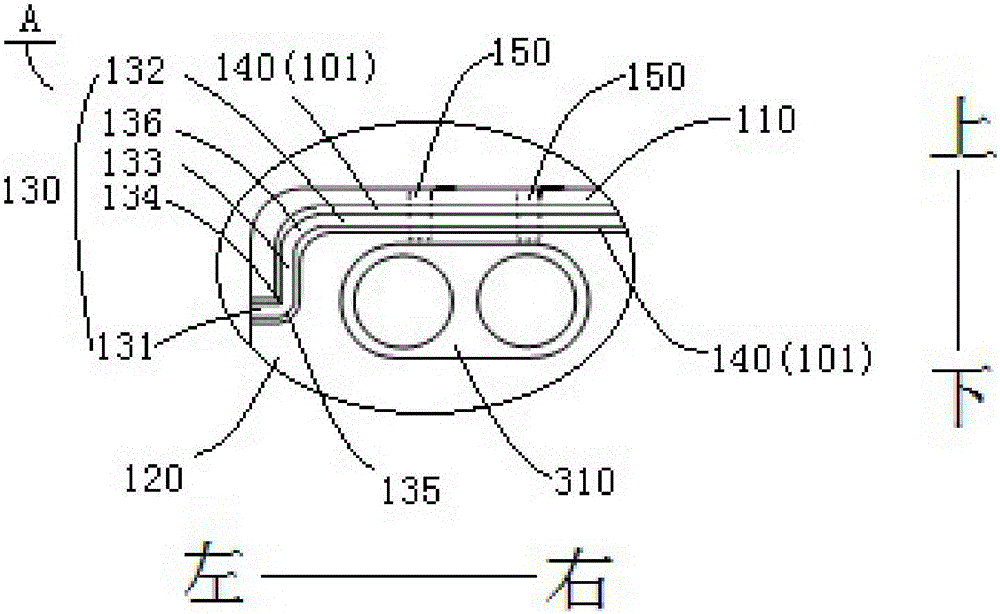 導(dǎo)電蓋體、殼體組件和終端的制作方法與工藝