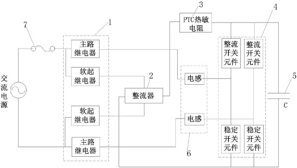 軟起動電路的制作方法與工藝