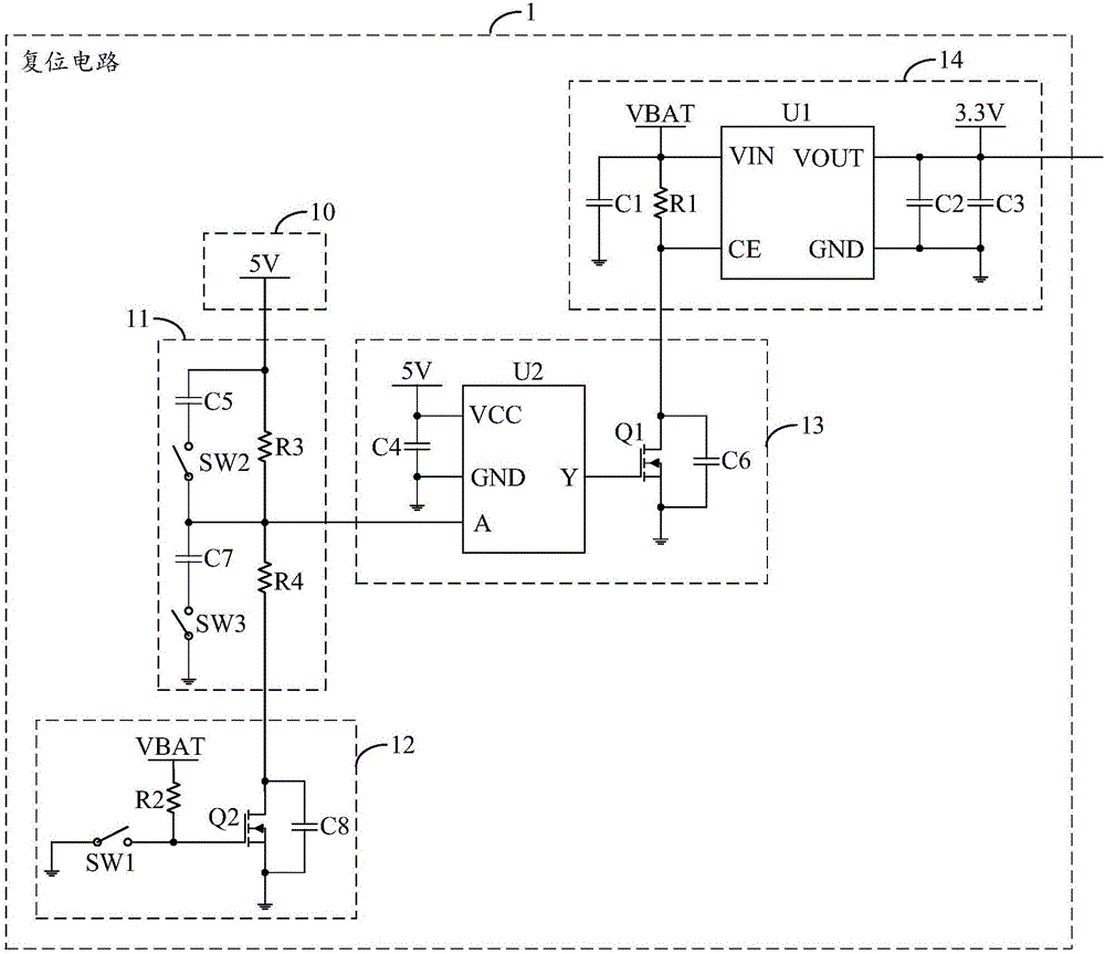 一種復(fù)位電路的制作方法與工藝