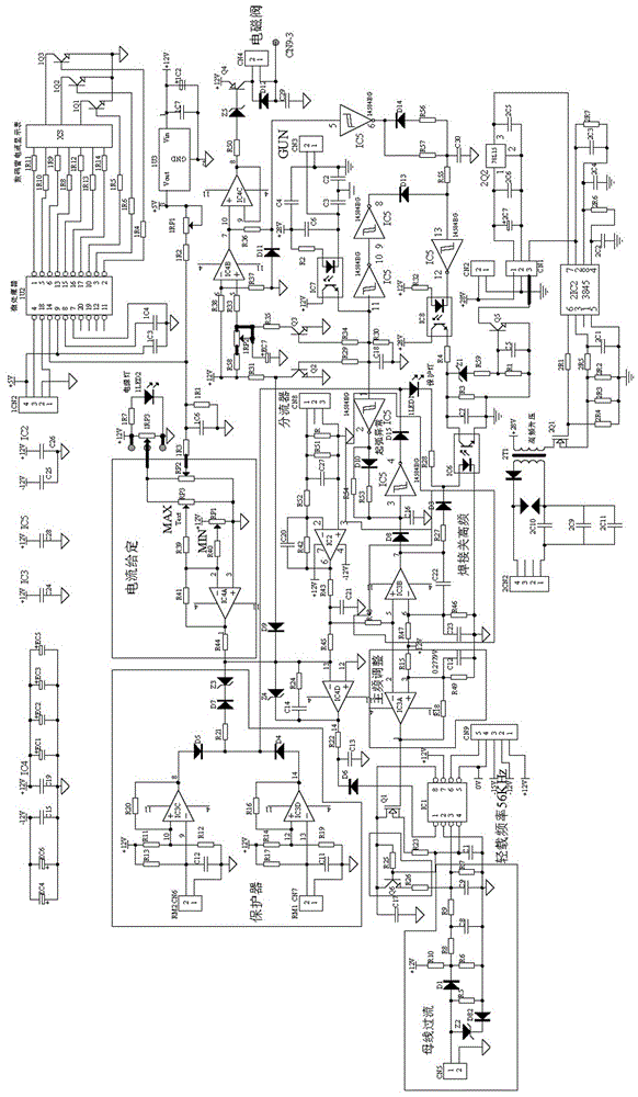 一种具有六防和良好引弧性能的逆变氩弧焊机的制作方法与工艺