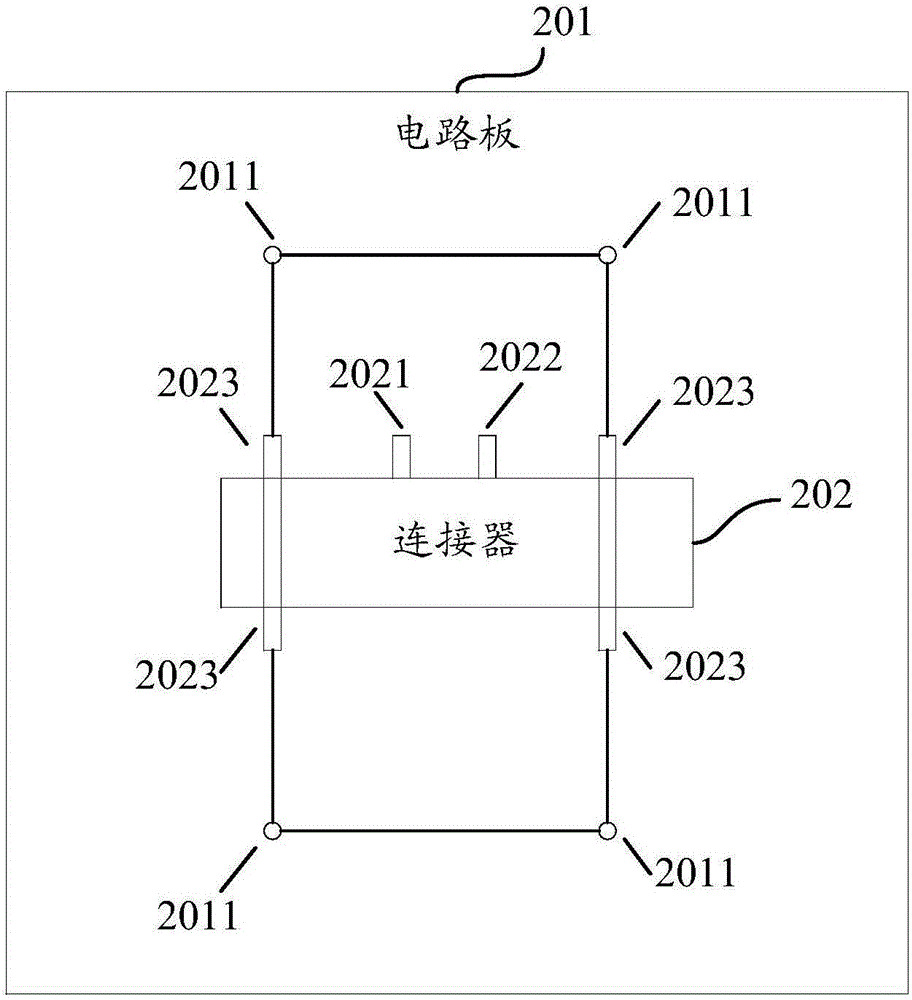 一種連接裝置及其制作方法與流程