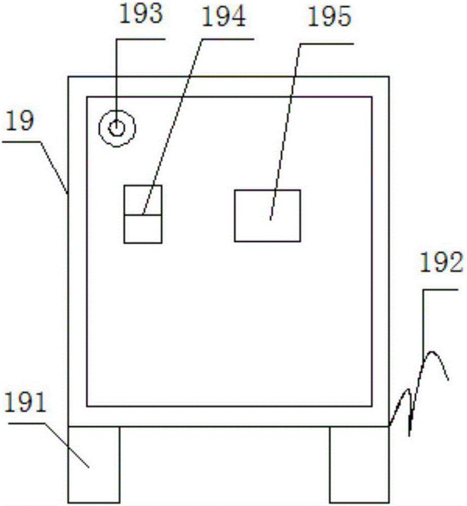 一種鐵觀音次品分離裝置的制作方法