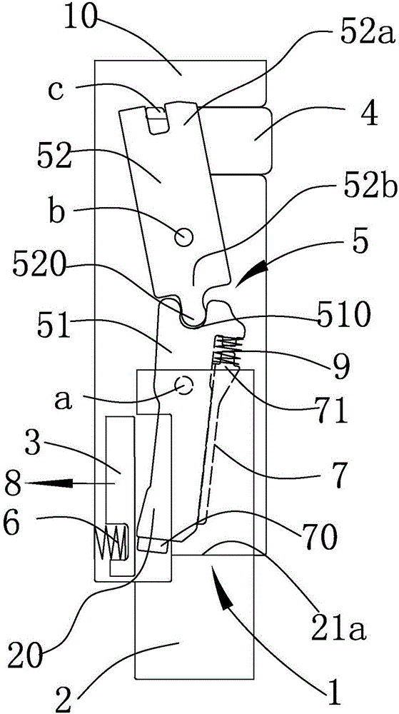 一種座兜接口鎖定的解鎖暫停機(jī)構(gòu)及兒童用品的制作方法與工藝