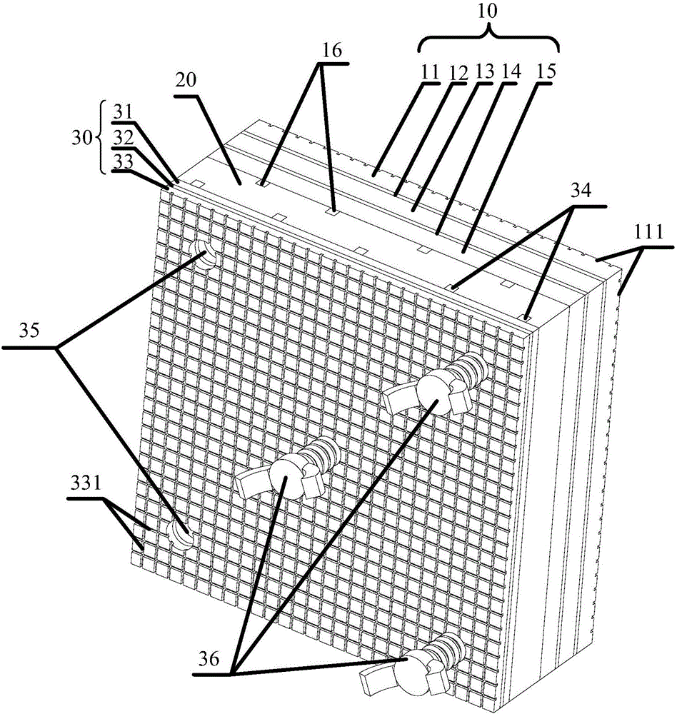 結(jié)構(gòu)與保溫一體化免拆模板的制作方法與工藝