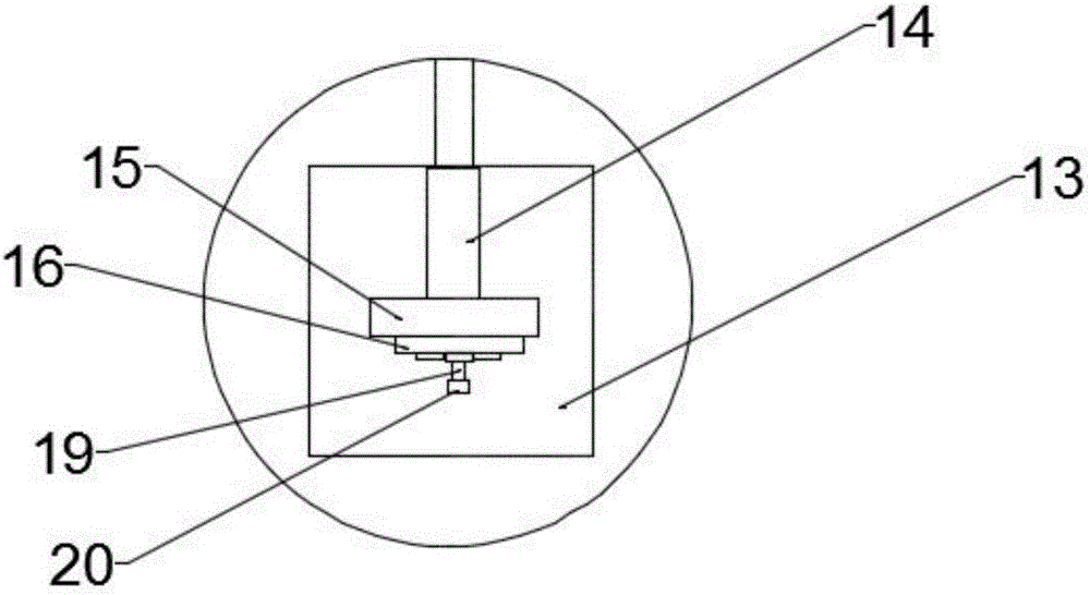 一種智能LED燈具的制作方法與工藝