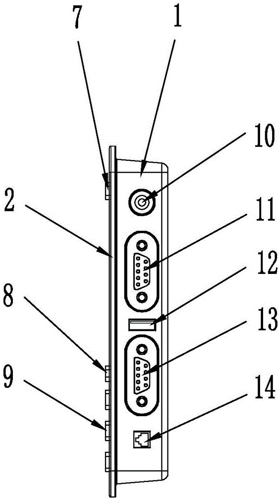 多功能RFID讀寫終端機的制作方法與工藝