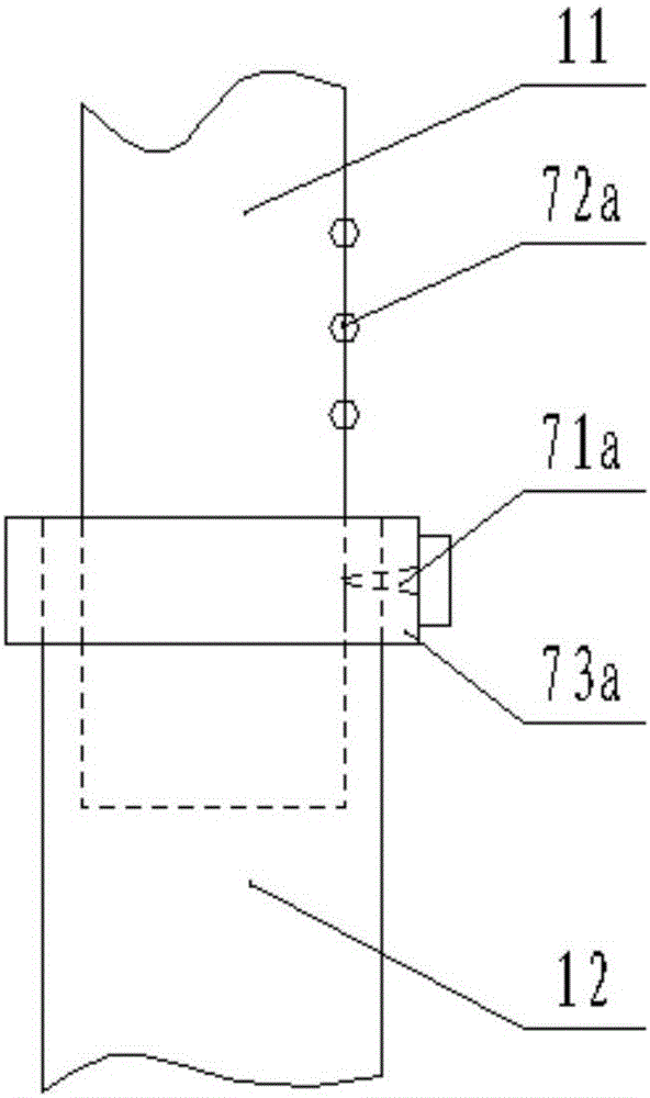 頻振式太陽能滅蟲燈的制作方法與工藝