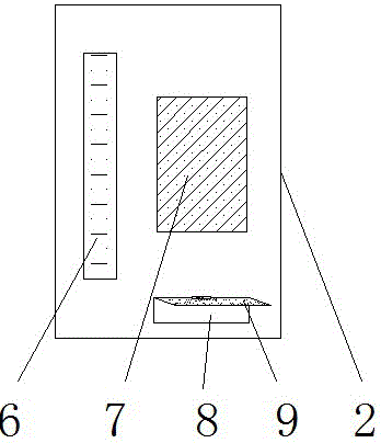 一種病歷本的制作方法與工藝