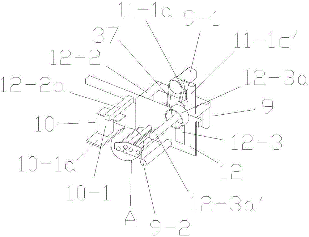 服飾快遞自動包裝機的制作方法與工藝