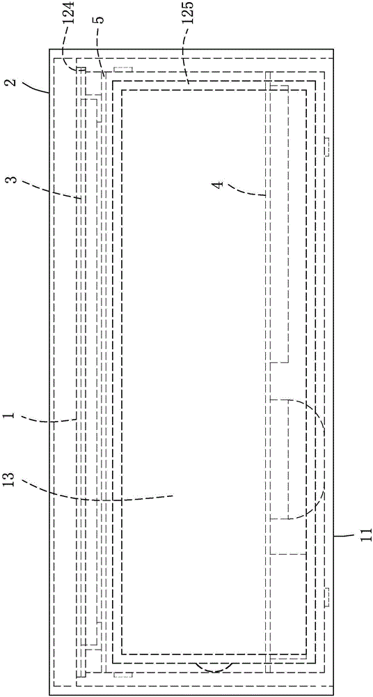 手機(jī)包裝組件的制作方法與工藝