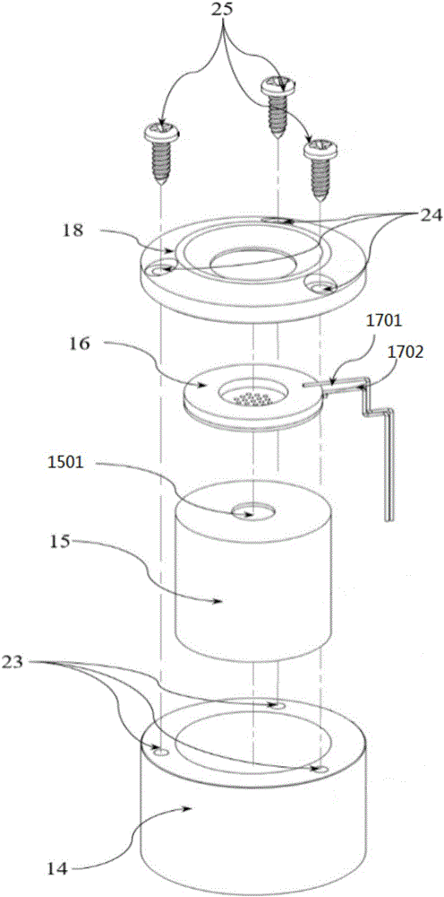 一种超声雾化结构及采用该结构的超声雾化设备的制作方法与工艺