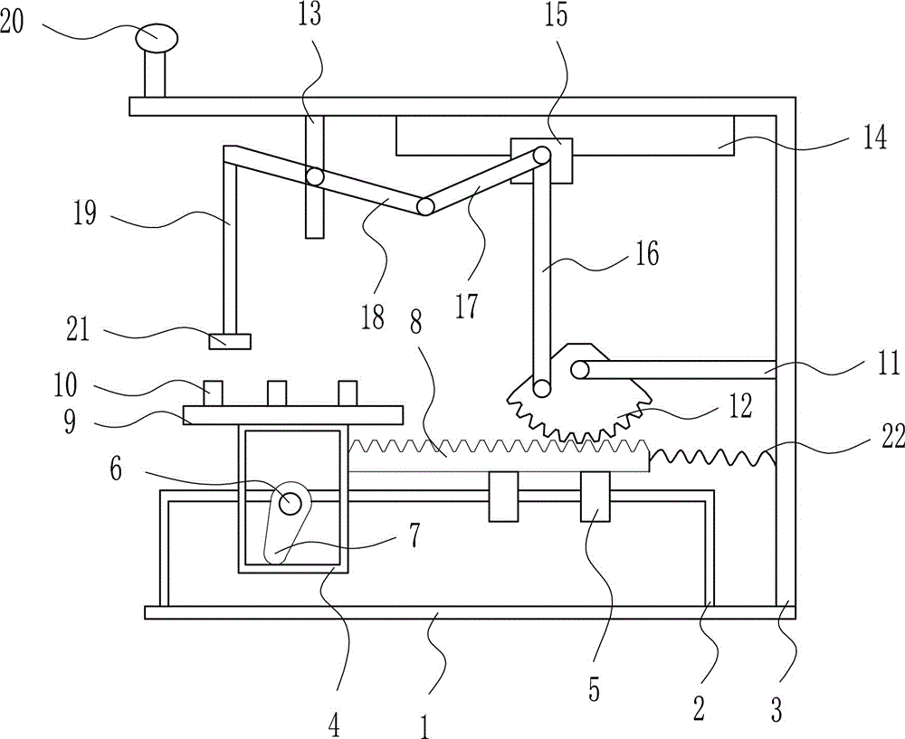 一種可調式趣味型幼兒玩具的制作方法與工藝